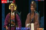 金杯白刃 片段