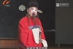 淮剧六尺巷 （二）