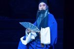 昆曲十五贯 访鼠测字 片段