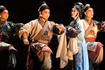 昆曲孟姜女送寒衣 全本