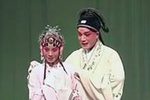 昆曲牡丹亭惊梦