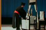 荆钗记 男祭