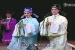 梁祝