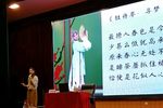 牡丹亭 片段