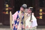 昆曲玉簪记偷诗