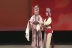牡丹亭 游园 片段