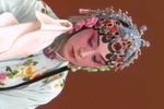 牡丹亭 片段