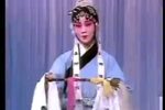 琵琶记