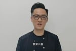 牡丹亭 拾画 片段