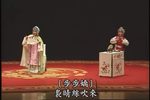 牡丹亭