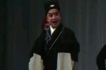 牡丹亭 硬拷