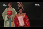 昆曲天上人间李后主 片段