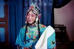 游园惊梦