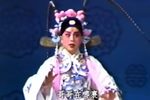 昆曲牧羊记望乡