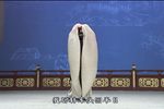 烂柯山