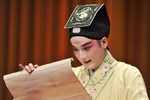 牡丹亭 拾画