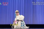 昆曲孽海记 思凡 片段