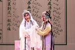 昆曲昆曲幽谷清音梁谷音艺术传承专场