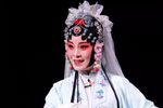 昆曲牡丹亭 幽媾
