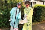 牡丹亭 惊梦 片段