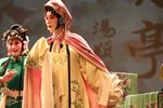 昆曲牡丹亭 片段