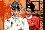 墙头马上