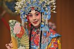 昆曲牡丹亭 幽媾