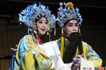 昆曲长生殿 全本
