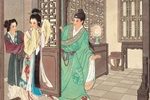 西厢记