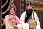 昆曲蝴蝶梦