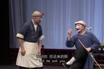 昆曲绣襦记 教歌 新版