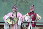 昆曲牡丹亭惊梦拾画