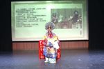 昆曲刺虎 端正好 滚绣球 片段