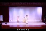 昆曲牡丹亭 惊梦 片段