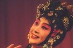 昆曲潘金莲 戏叔