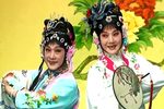 墙头马上