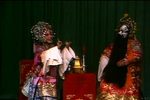 昆曲铁冠图 刺虎