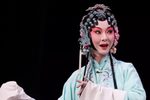 牡丹亭闺塾