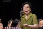 牡丹亭 片段