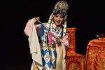 昆曲思凡 山坡羊 片段