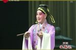 西厢记