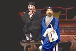 十五贯