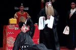贩马记 三拉团圆
