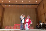 渔家乐 纳姻
