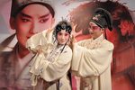 青春版牡丹亭