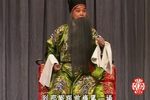 长生殿 骂贼 片段