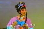 昆曲潘金莲 全本
