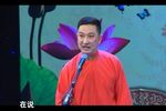 寿堂对课 片段