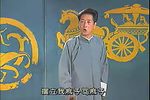 绍兴莲花落双玉结 中
