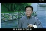玉连环
